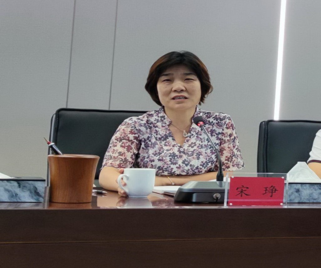 《株洲市“十四五”测绘地理信息规划》通过专家评审