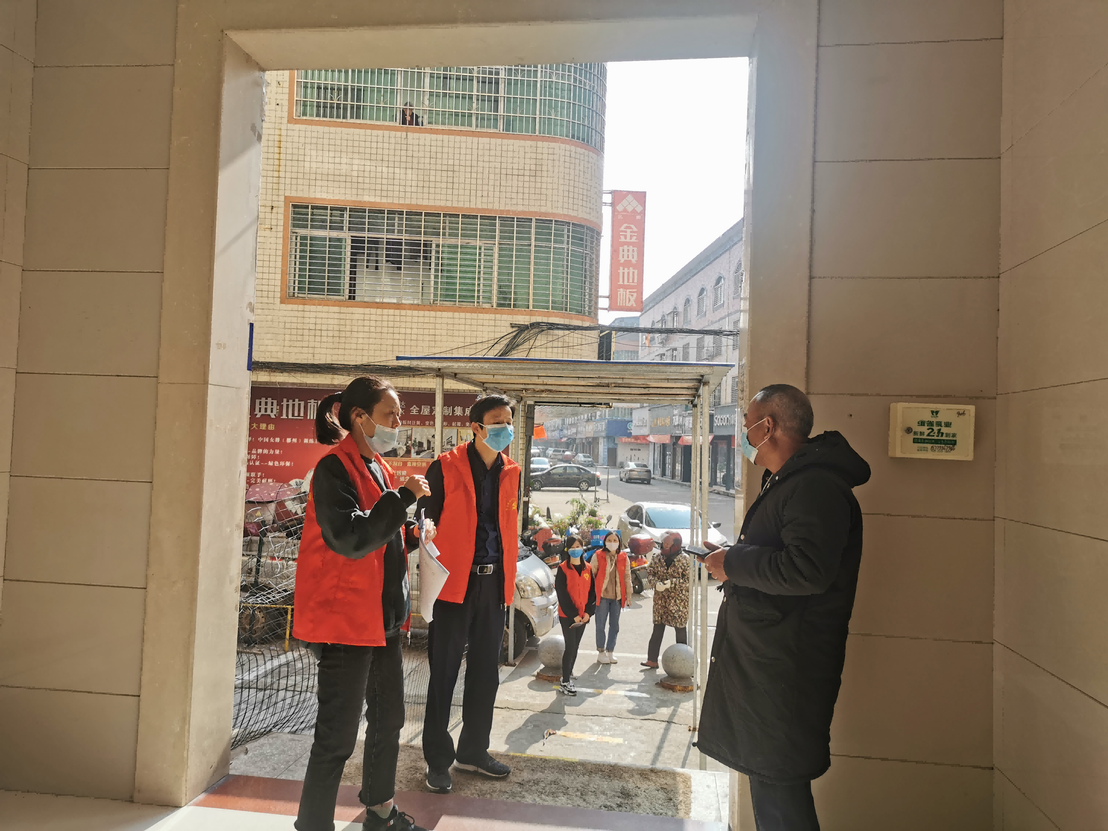 同心战疫丨攸县统计局主动担当作为助力社区疫情防控