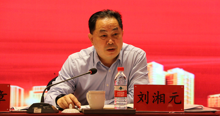 全市乡村振兴重点工作业务培训会召开