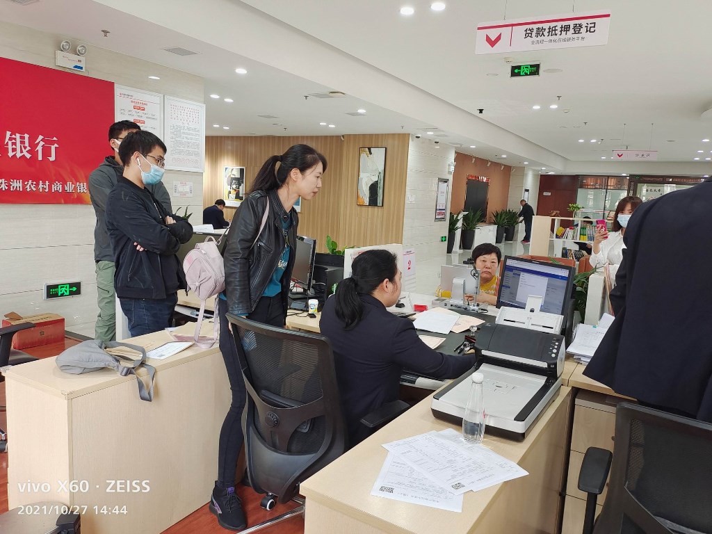 我为群众办实事 “无纸化”办理新模式，让登记更高效更安全
