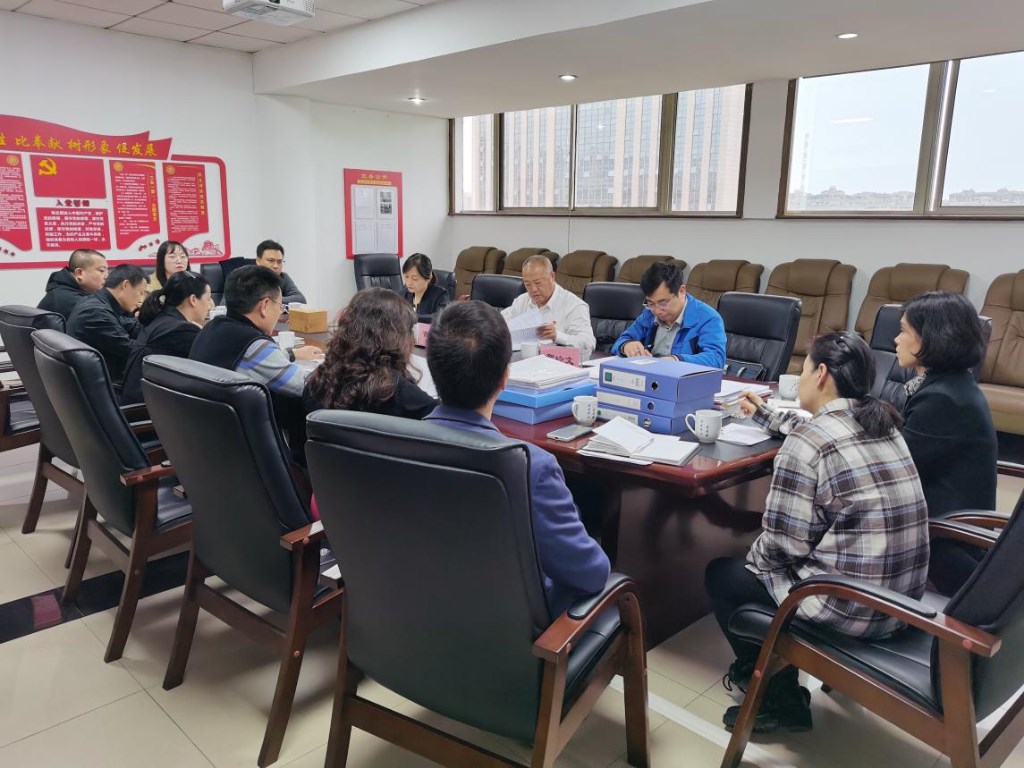 市直机关工委来我局调研党建及清廉机关创建工作