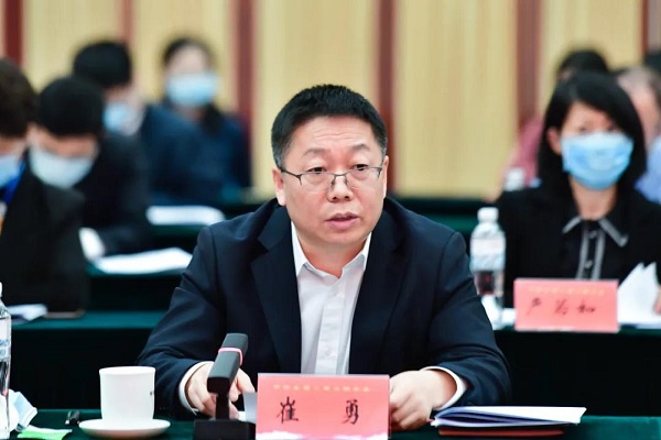 全国“万企兴万村”行动领导小组召开第一次全体会议