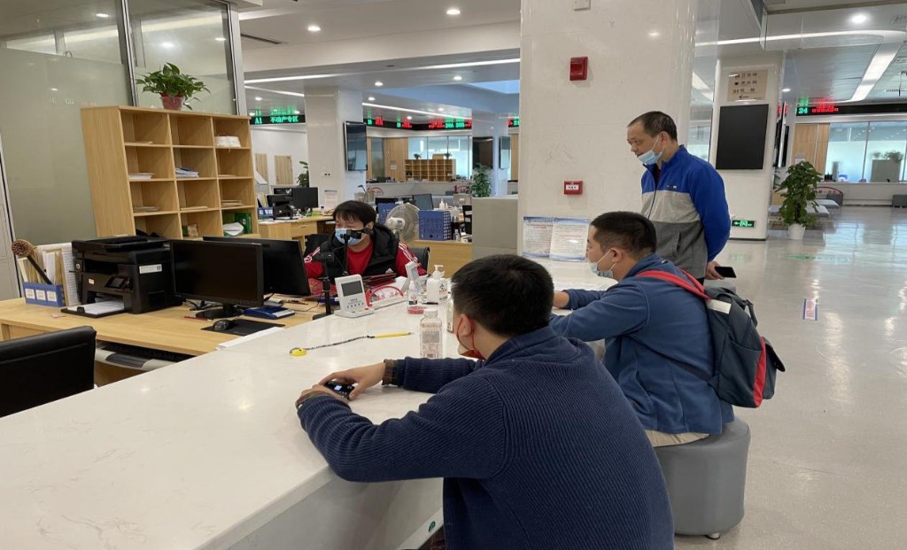 市不动产登记中心窗口推行“周六上午预约制”服务，让服务更有温度