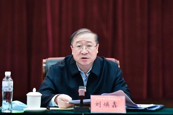 全国“万企兴万村”行动领导小组召开第一次全体会议