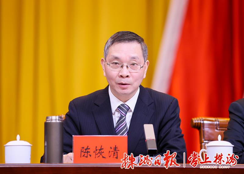 市委十三届二次全会暨市委经济工作会议召开