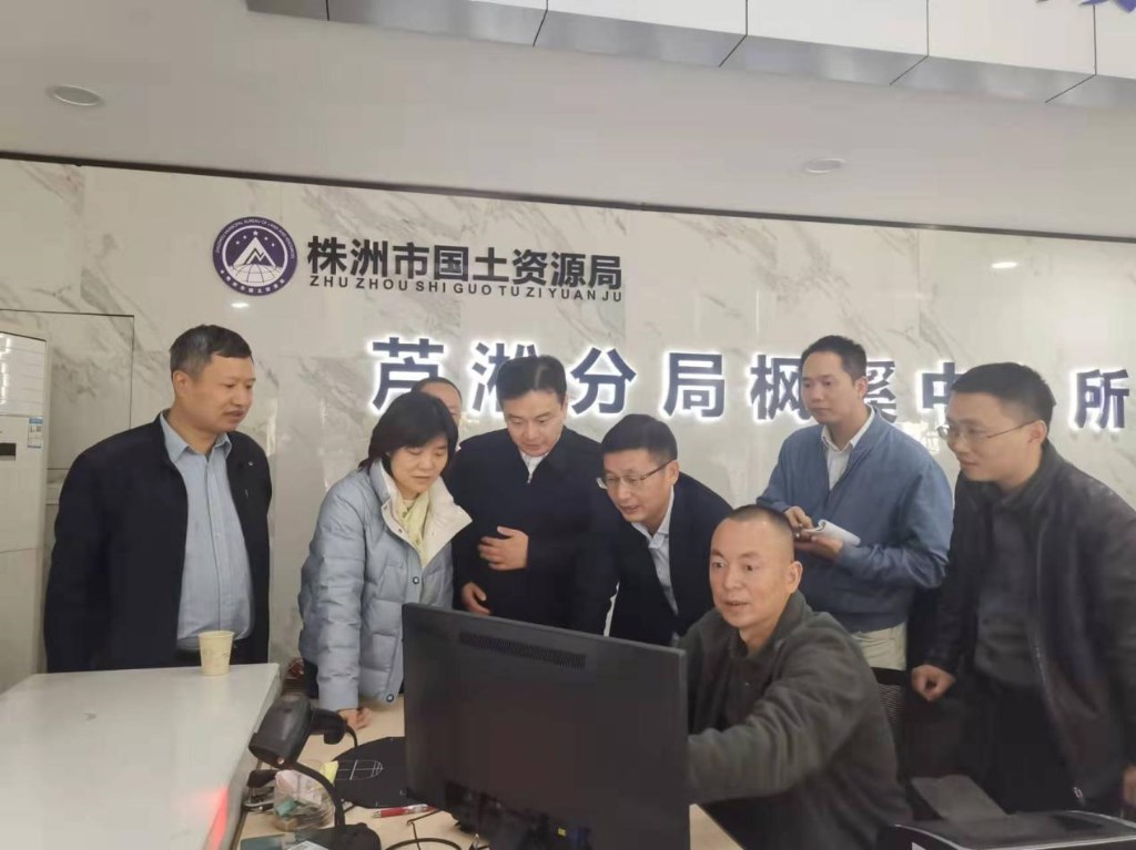 谢文副厅长到株调研村民建房测量工作
