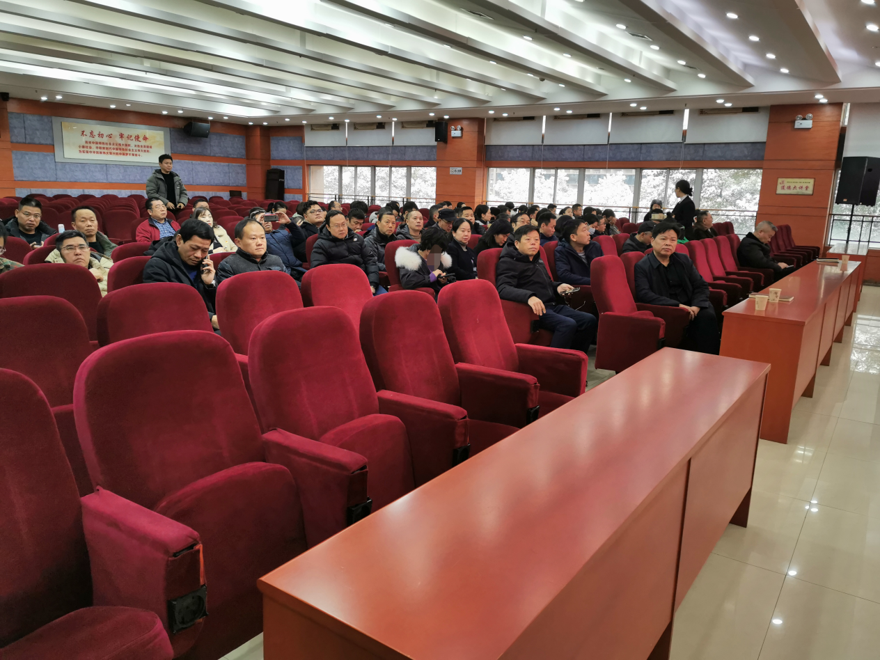 株洲市自然资源和规划局集中观看《奋进新征程,谱写新篇章》