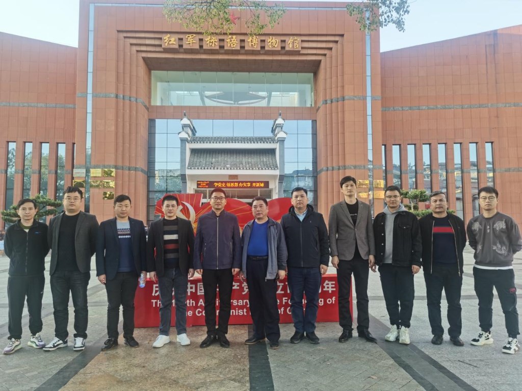 同根同源、互学互促、团结向前——新疆维吾尔自治区吐鲁番市自然资源系统跟班学习干部赴炎陵县参观调研