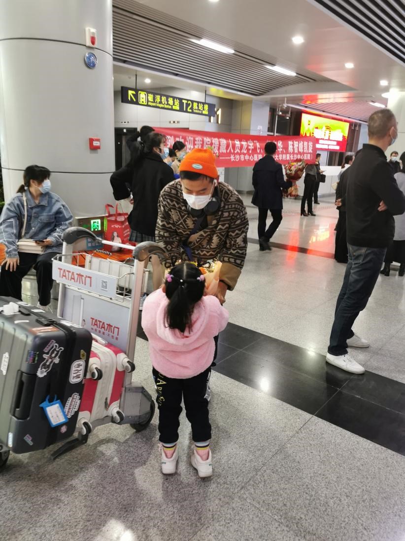 我局规划专业技术人才圆满完成援藏任务 顺利返回株洲