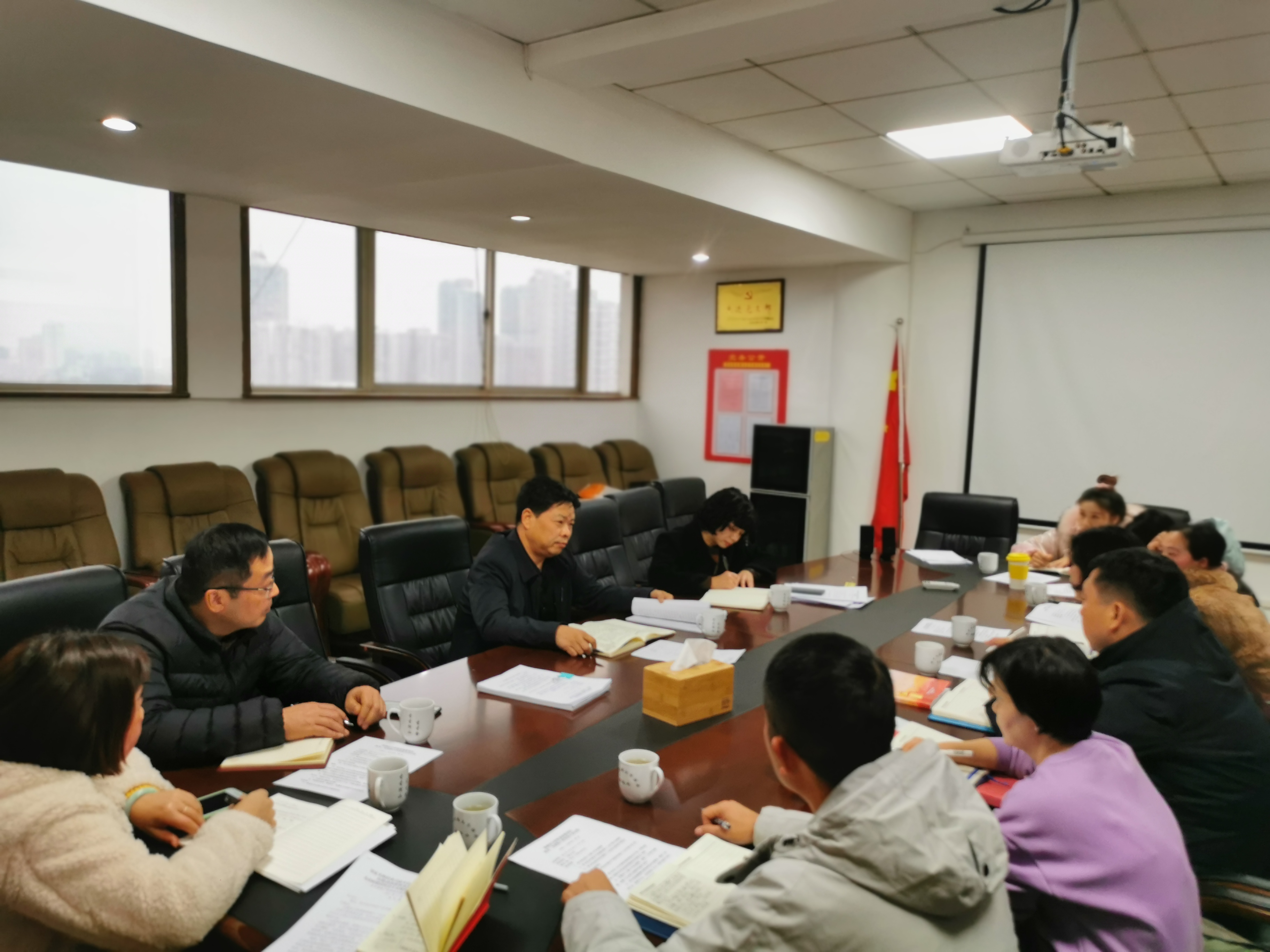 中共株洲市自然资源和规划局机关二支部召开第八次党员大会