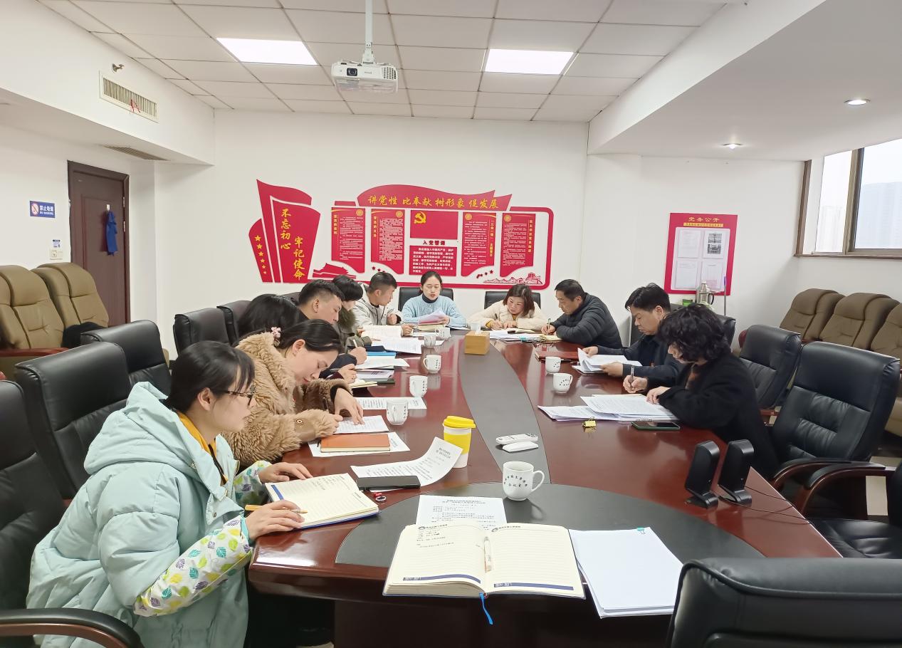 中共株洲市自然资源和规划局机关二支部召开第八次党员大会