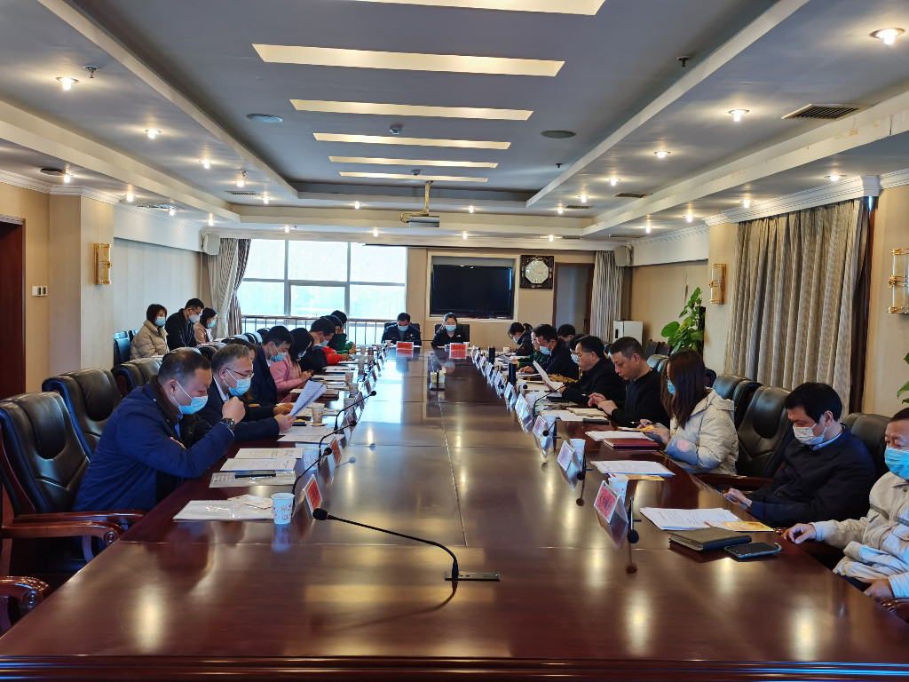 石峰区慈善会召开会长会议
