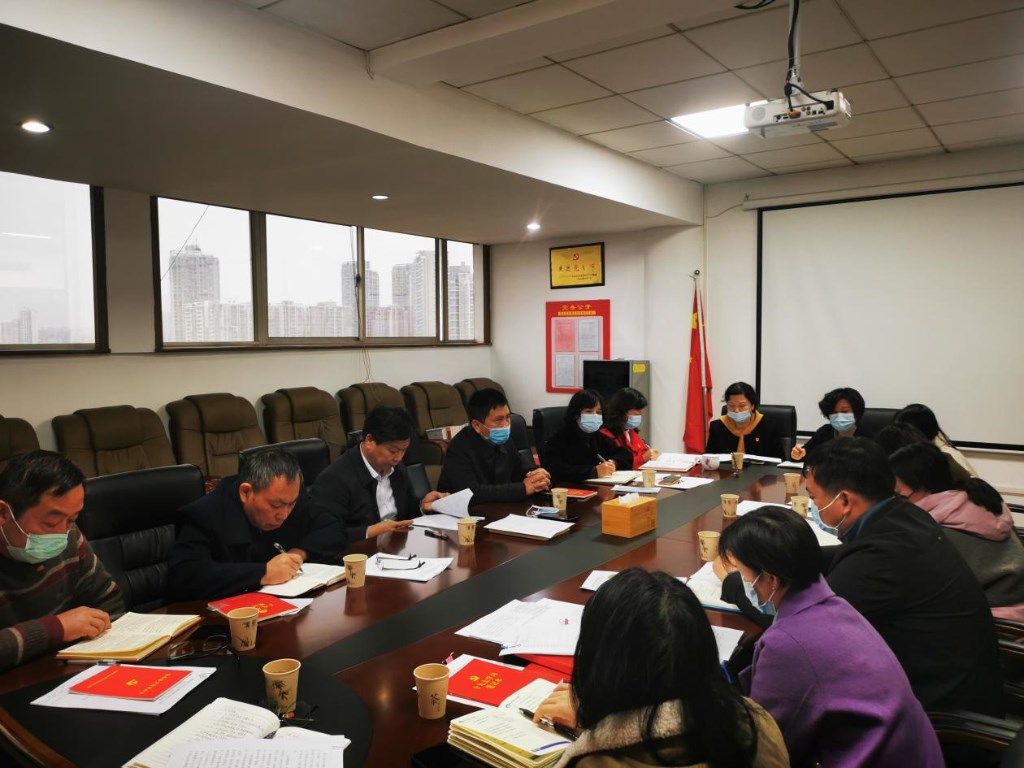 机关二支部召开2022年第二次党员大会暨“发愤图强、重振雄风”大学习大讨论活动