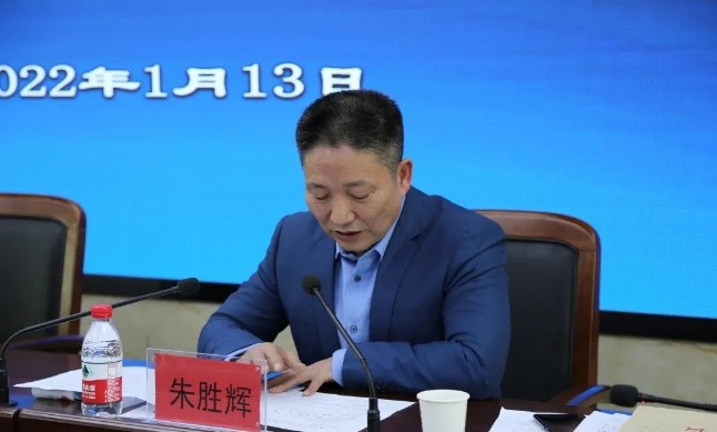 株洲市召开第九次全市法治宣传教育电视电话会议