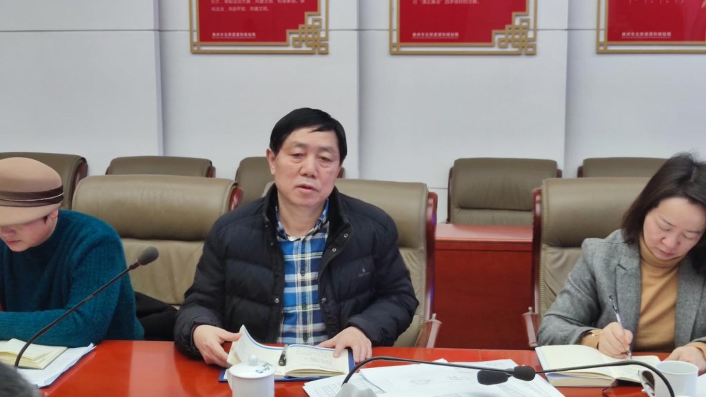 郭敏主持召开“多测合一”检查工作会