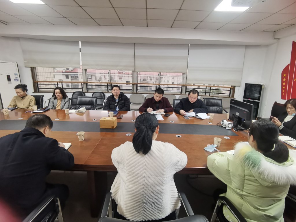 市自然资源和规划局机关一支部开展 “发愤图强、重振雄风”大讨论暨支部书记述职测评工作