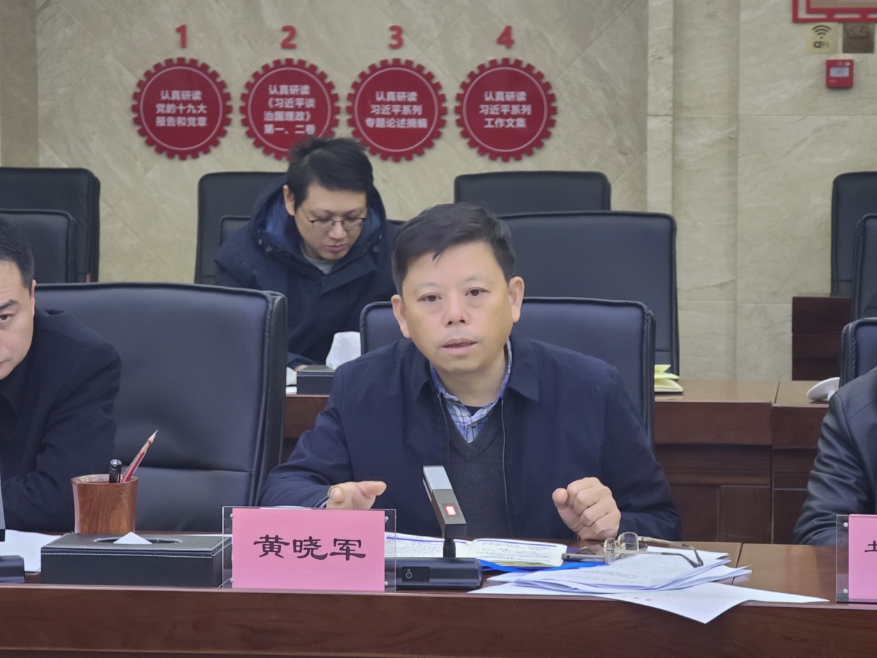 省自然资源厅政务服务处来我局调研用地报批全流程管理工作