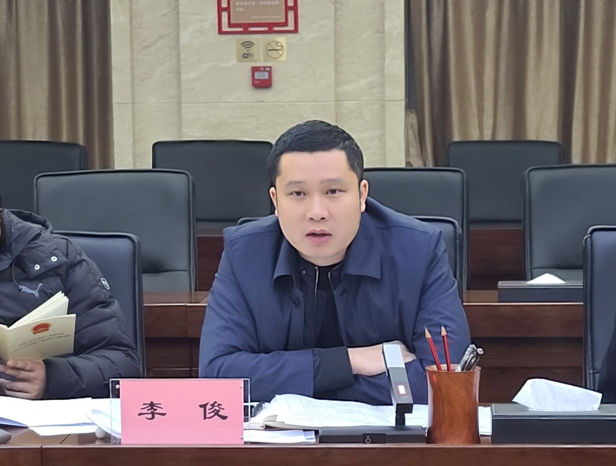 省自然资源厅政务服务处来我局调研用地报批全流程管理工作