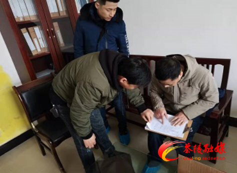 株洲市商粮局督查组来茶督查中晚稻收购和安全生产工作