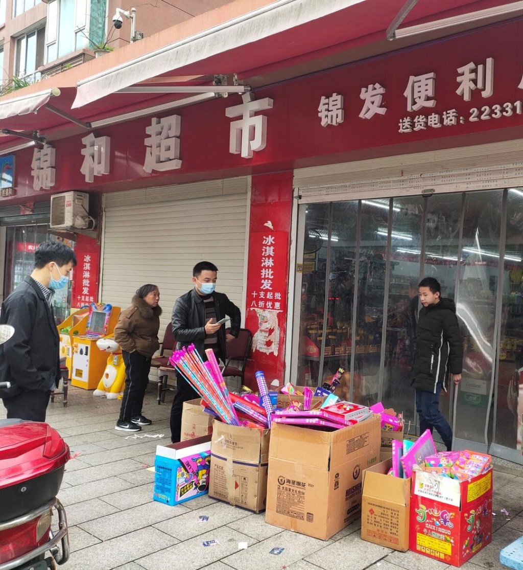 查!天元区严厉打击非法销售烟花行为