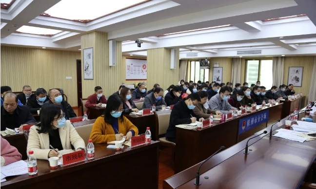 株洲市召开第九次全市法治宣传教育电视电话会议