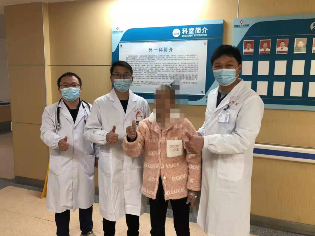 实现“零”的突破 | 首例腹腔镜下远端胃癌根治术病人顺利出院