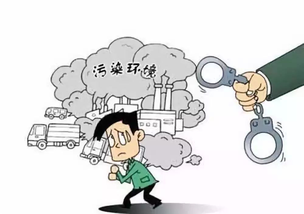 2021年全市生态环境执法"成绩单"出炉