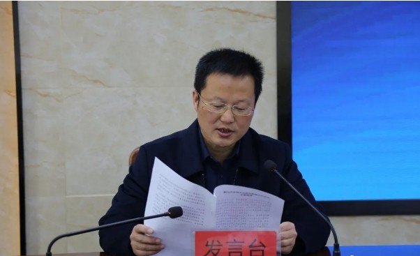 株洲市召开第九次全市法治宣传教育电视电话会议