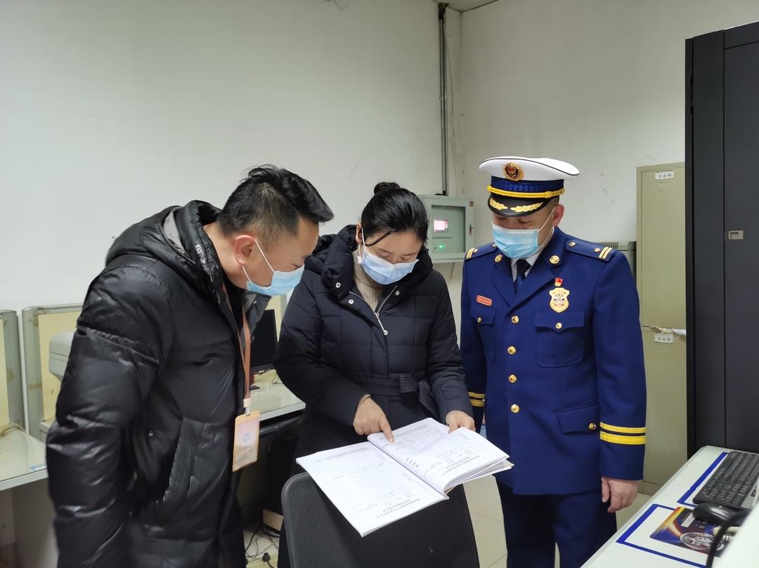 拧紧“安全阀” 守好“防疫门”，保障 群众安全过大年！