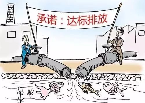 2021年全市生态环境执法"成绩单"出炉
