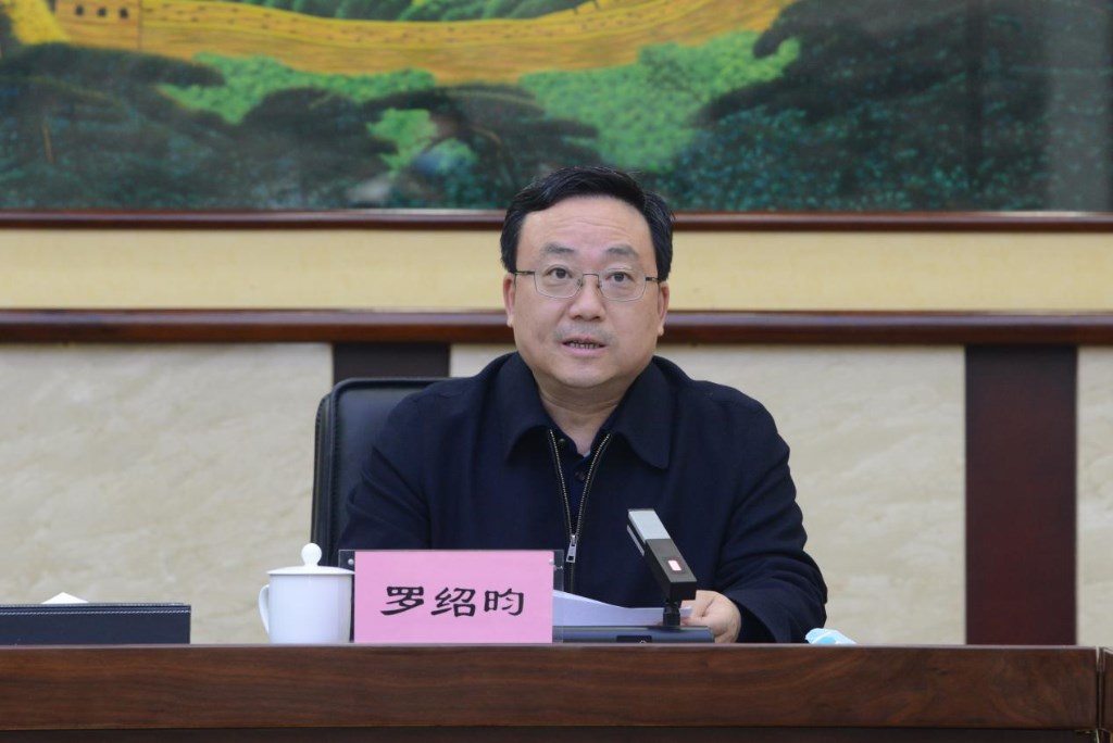 省厅谢文副厅长来株参加“局院合作”框架协议签约仪式