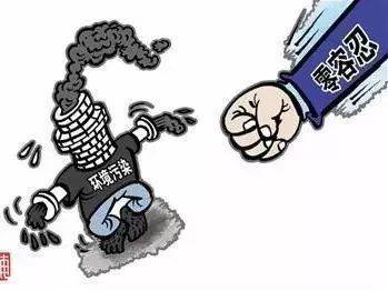 2021年全市生态环境执法"成绩单"出炉
