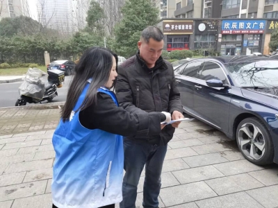 “弘扬正气，远离毒品”区机关事务服务中心党支部开展禁毒宣传活动