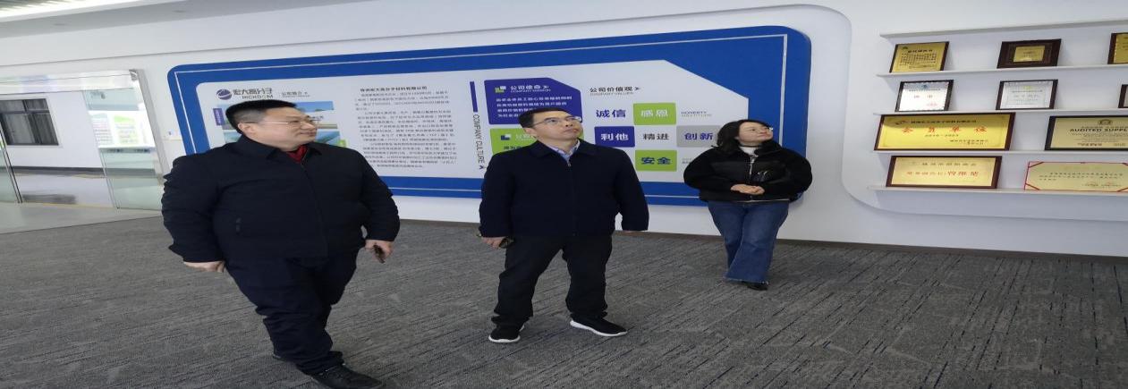 天元区工商联开展春节期间走访慰问活动