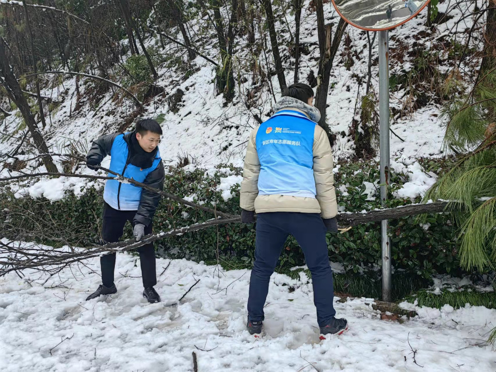 天元“热雪”青年上线——以雪为令，鏖战暴雪保畅安