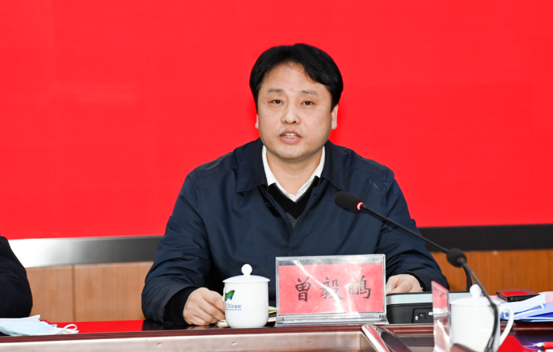 “发愤图强 重振雄风”活动大讨论暨年度工作务虚会召开