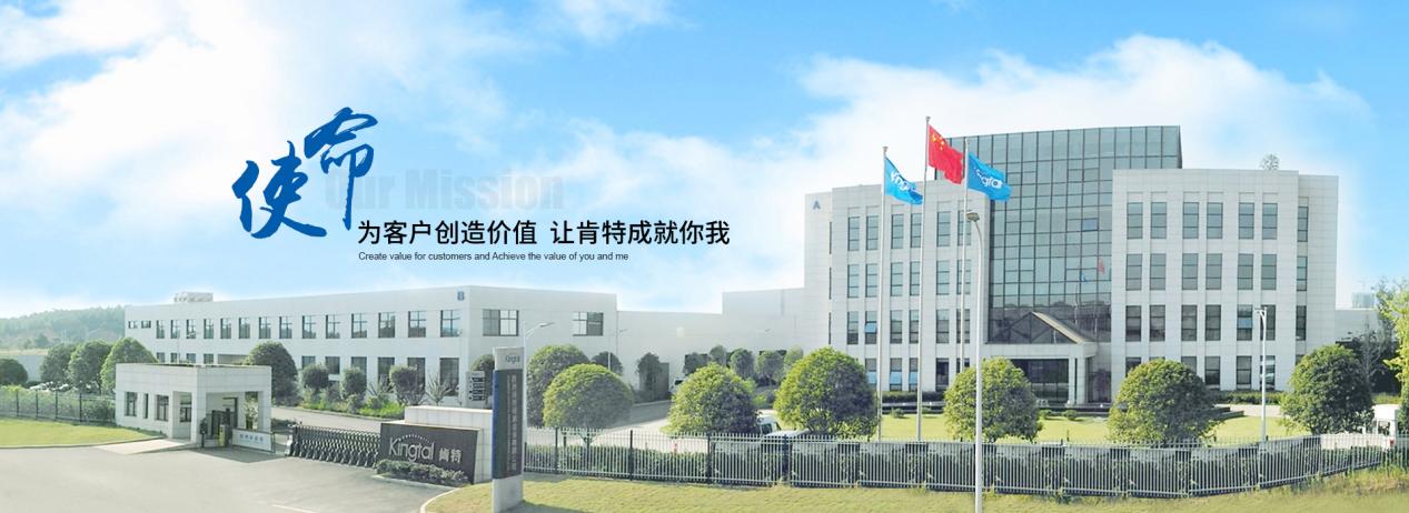天元区工商联开展春节期间走访慰问活动