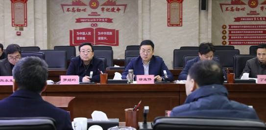 省自然资源厅来株开展自然资源督察执法工作督导检查