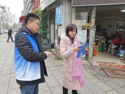 “弘扬正气，远离毒品”区机关事务服务中心党支部开展禁毒宣传活动