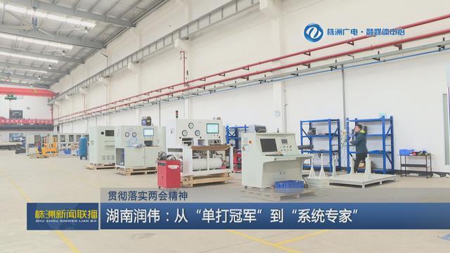 天元区工商联开展春节期间走访慰问活动