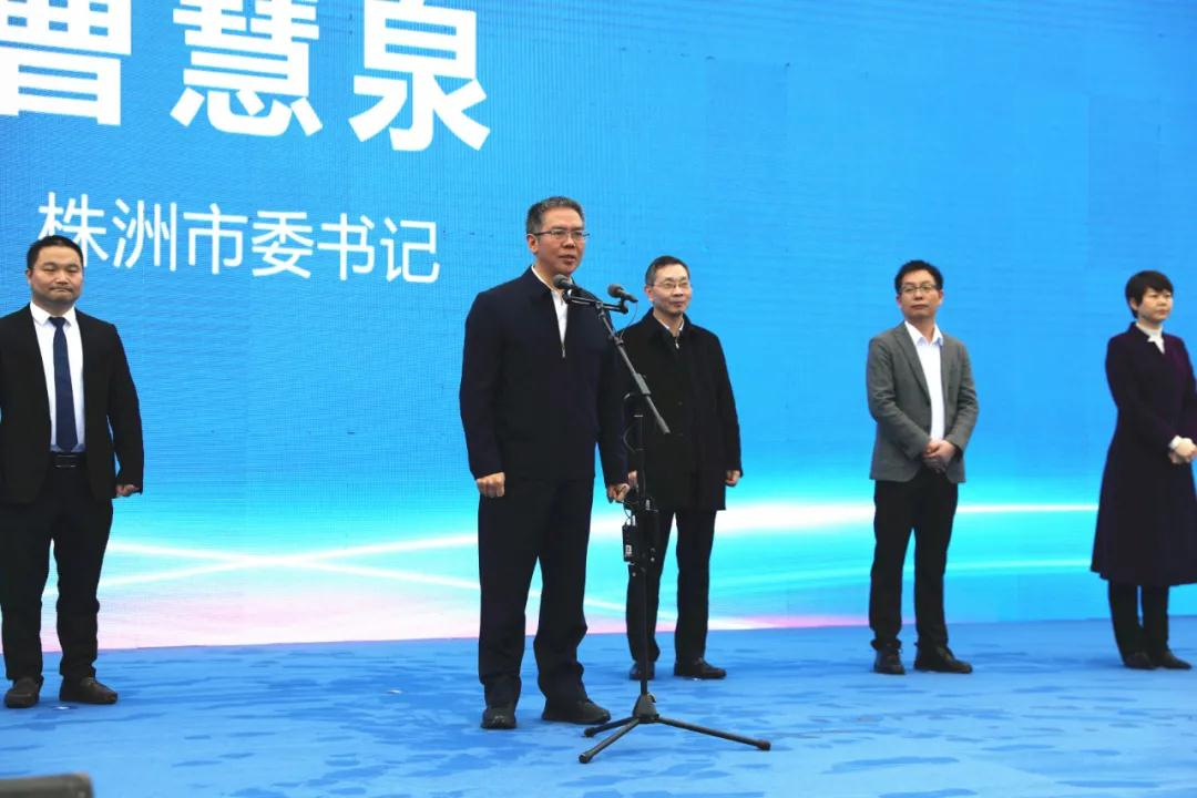 踔厉奋发、笃行不怠，以项目建设大突破实现“开门红”
