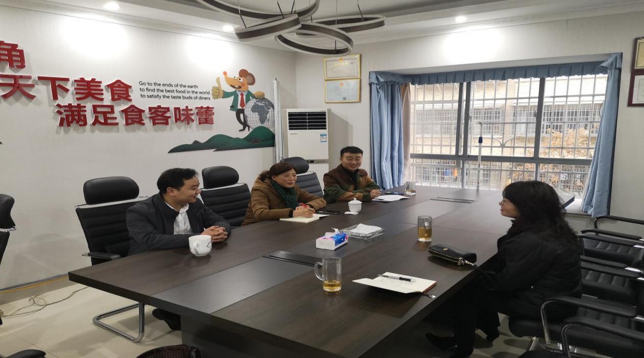 天元区工商联开展春节期间走访慰问活动
