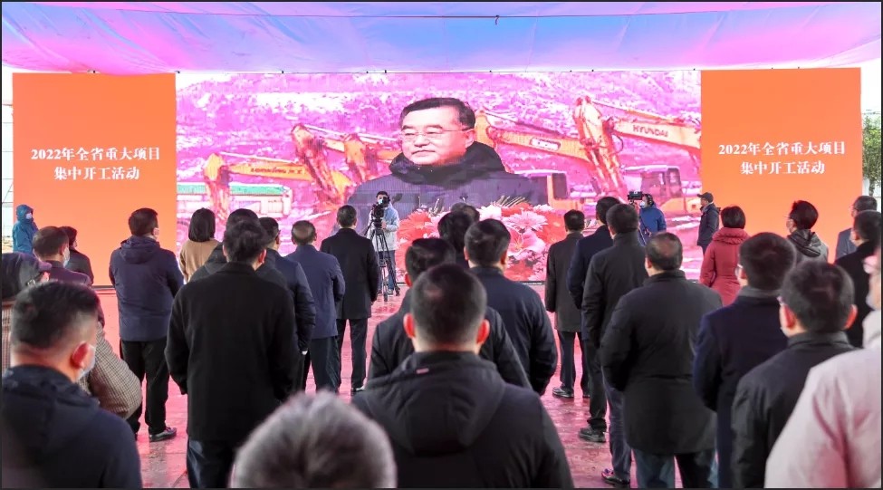 北斗领航 再造株洲发展新增长极