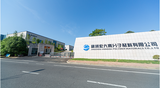 天元区工商联开展春节期间走访慰问活动