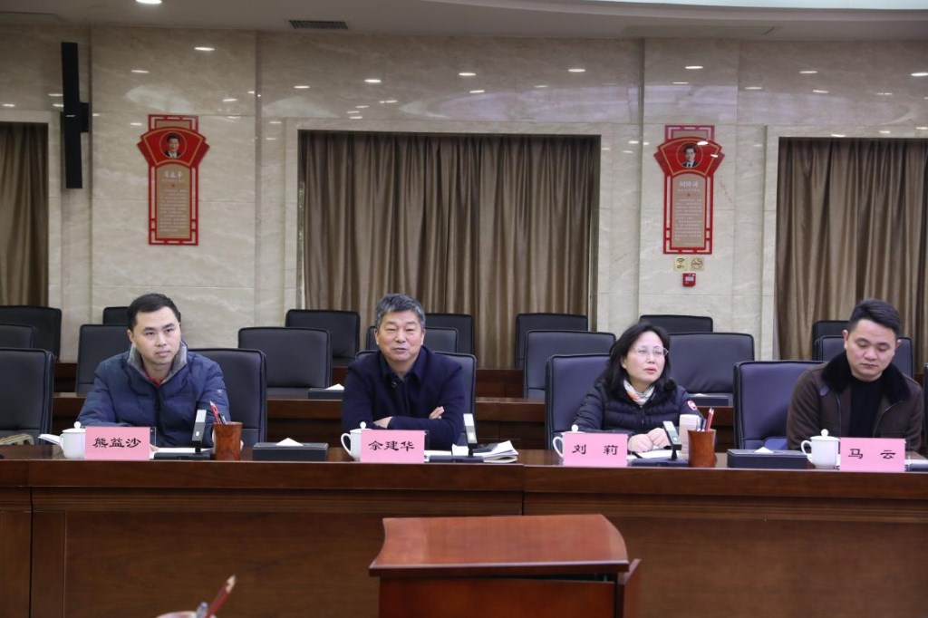 省自然资源厅来株开展自然资源督察执法工作督导检查