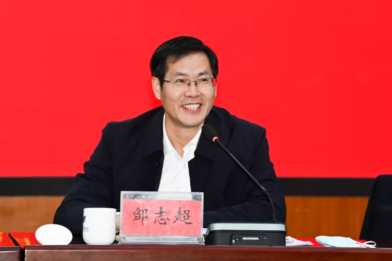 “发愤图强 重振雄风”活动大讨论暨年度工作务虚会召开