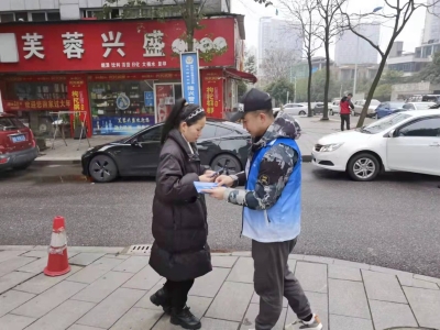 “弘扬正气，远离毒品”区机关事务服务中心党支部开展禁毒宣传活动