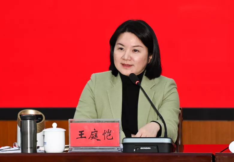 “发愤图强 重振雄风”活动大讨论暨年度工作务虚会召开