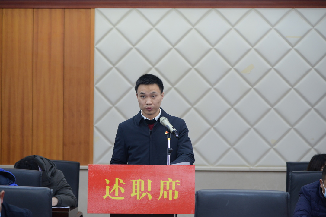 2021年度基层党建盘点“交账”