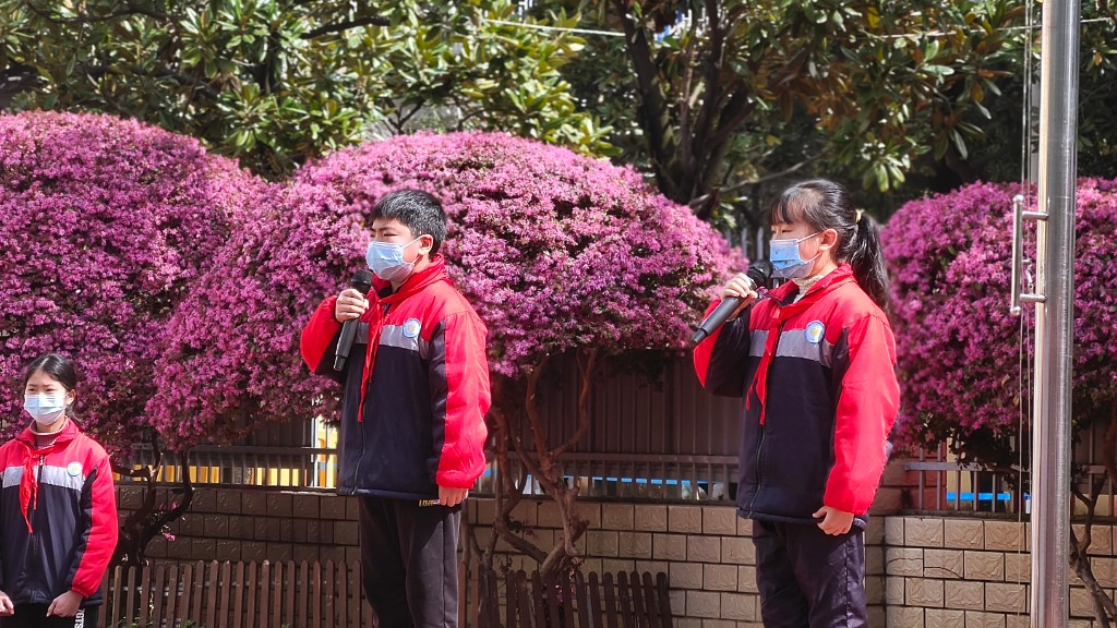 滨江小学开展第27个“全国中小学生安全教育日”主题活动